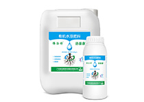 微肽舒化技术猫咪APP在线观看——逆豪康